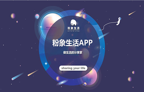 想知道怎么用手機賺錢快？那就先了解一下怎么用手機賺錢！ 第2張