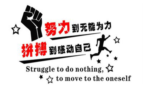 【虛擬網(wǎng)賺資源】有哪些？2020年腦路大開的虛擬網(wǎng)賺資源好項(xiàng)目！ 第1張