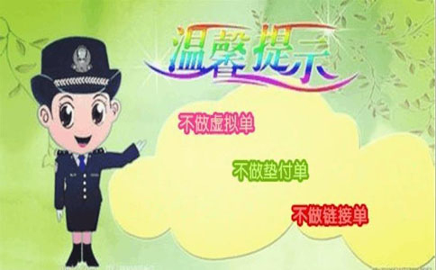 大學(xué)生網(wǎng)上兼職有哪些？大學(xué)生網(wǎng)上兼職做什么好？ 第2張