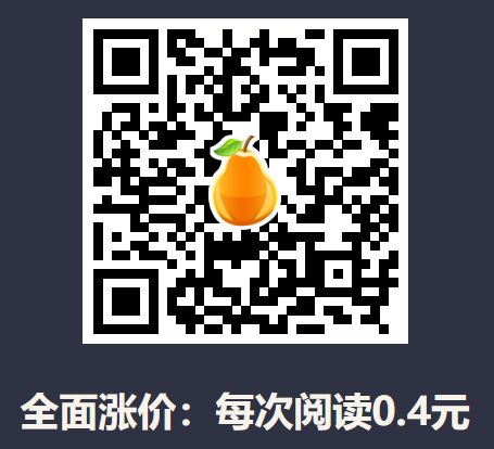 手機什么app能賺錢？看人氣賺錢平臺【百賺網】傾情推薦！ 第1張