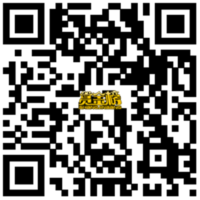 有手機賺錢的平臺嗎？來看看這款萬人注冊手機app平臺怎么樣？ 第2張