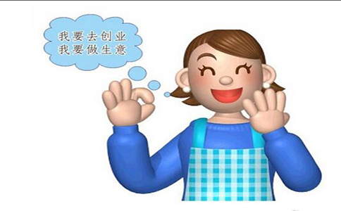 【百賺網(wǎng)】為您推薦一款適合女人創(chuàng)業(yè)的項(xiàng)目!女同胞們看過來(lái)!