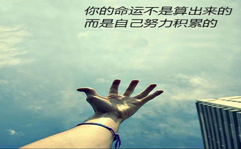 創(chuàng)業(yè)開(kāi)店的十點(diǎn)建議，做到讓你收入翻倍! 第1張
