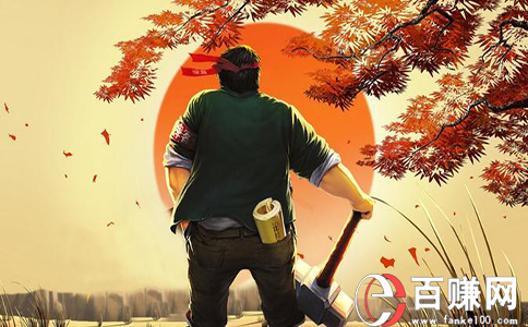 新型創(chuàng)業(yè)項目有哪些?2020年新型創(chuàng)業(yè)項目推薦! 第1張