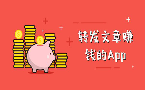 如何用微信創(chuàng)業(yè)?動(dòng)動(dòng)手指就能月賺千元的方法! 第2張