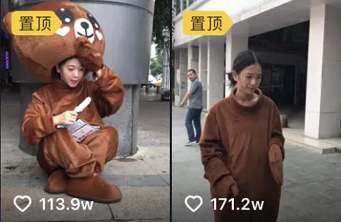 揭秘抖音22歲女董事長創(chuàng)業(yè)成功背后不為人知的秘密……