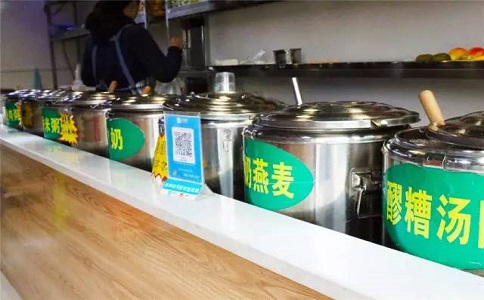 2020年擺攤賣什么賺錢?適合擺攤的3個賺錢小項目。 第3張
