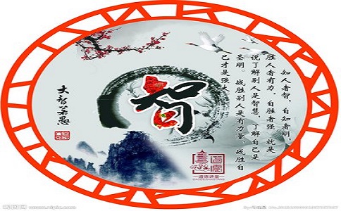 年輕人創(chuàng)業(yè)方法之大智若愚法!學(xué)會(huì)讓你日進(jìn)斗金！