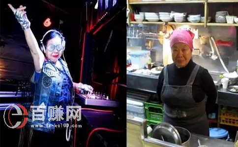 創(chuàng)業(yè)中國人：70歲創(chuàng)業(yè)，月入上萬!