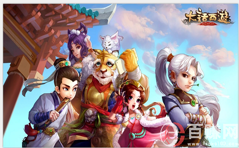 大話3怎么賺錢?談?wù)勱P(guān)于大話西游3的利潤(rùn)部分! 第1張