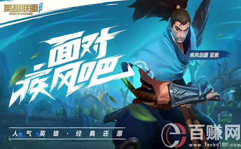現在什么手機游戲賺錢?盤點2020年即將上線的賺錢手游! 第2張