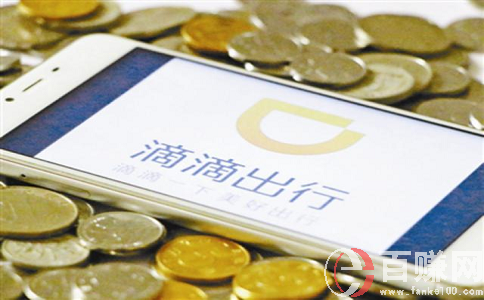 有這種開(kāi)滴滴創(chuàng)業(yè)想法的朋友，聽(tīng)聽(tīng)老司機(jī)的辛酸淚! 第2張