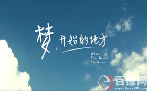 有錢人賺錢的門路，就是不動聲色賺大錢！