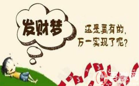 創業失敗故事：一腔熱血，卻被現實打了臉。 第1張