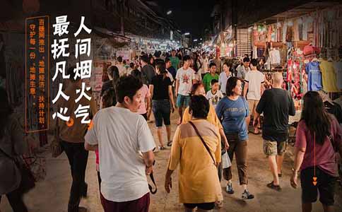 深圳擺地?cái)傎u什么好?有什么推薦的產(chǎn)品？