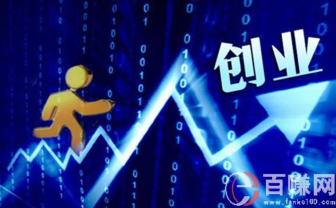 新手開店做生意，一定要注意的四個關(guān)鍵點! 第2張