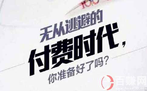 西安大學生創(chuàng)業(yè)網：大學生低成本創(chuàng)業(yè)項目-賣虛擬學習資料。