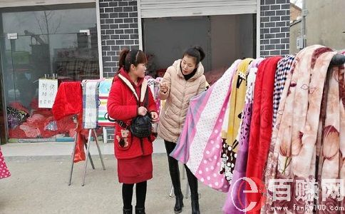 怎樣賣好服裝?賣服裝的語言技巧有哪些? 第1張