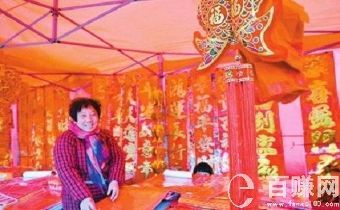 過(guò)年做什么生意賺錢?以下幾個(gè)生意都不錯(cuò)! 第1張