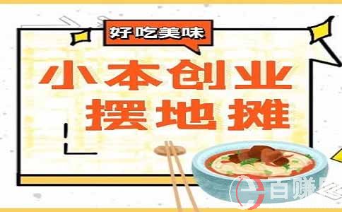 藍(lán)天兼職網(wǎng)：目前有哪些靠譜的兼職呢? 第2張