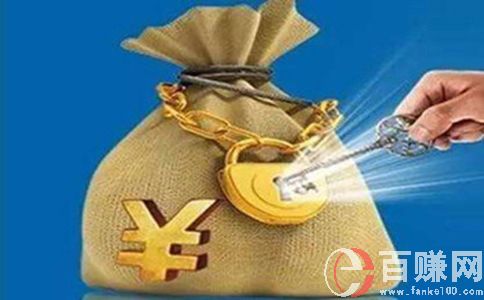 博時(shí)創(chuàng)業(yè)成長基金怎么樣?博時(shí)創(chuàng)業(yè)成長基金靠譜嗎? 第2張