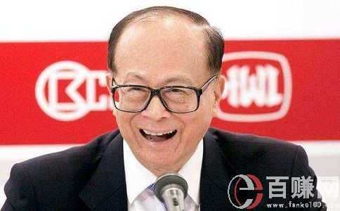 簡述李嘉誠創業史，傳奇的一生! 第1張