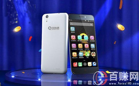 iphone軟件推薦，實(shí)用的5款app分享! 第1張