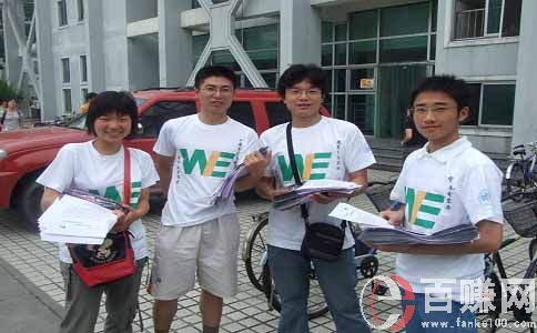 深圳兼職女qq群怎么找?8種方法告訴你！ 第1張