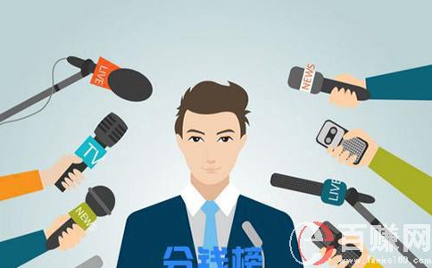 關于90后ceo你怎么看? 第1張