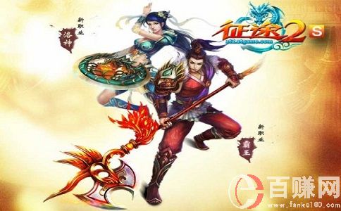 現在什么網絡游戲比較好玩?不知這幾個你們喜歡嗎? 第2張