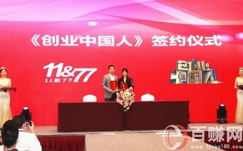 自媒體崛起時(shí)代，創(chuàng)業(yè)還需要團(tuán)隊(duì)嗎？深度解讀！ 第1張