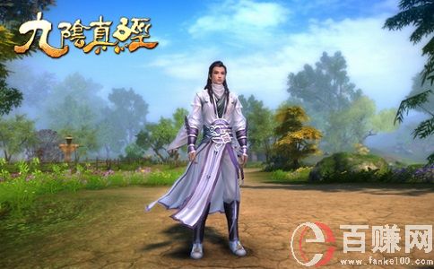九陰真經擺攤的一些常見問題! 第2張