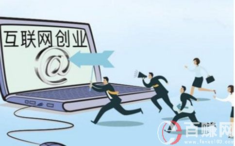 創(chuàng)業(yè)王攻略：賺錢的6個(gè)經(jīng)驗(yàn)，年入100萬(wàn)，真的很容易嗎? 第2張