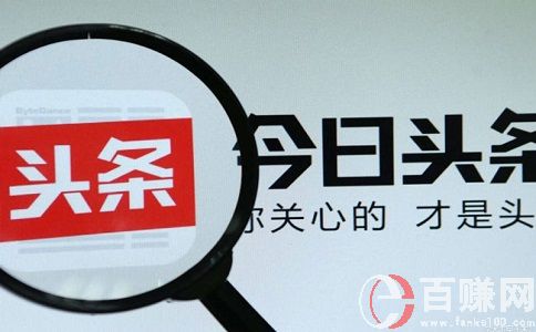 石家莊兼職網(wǎng):6個零門檻副業(yè)，在家也能賺錢! 第2張