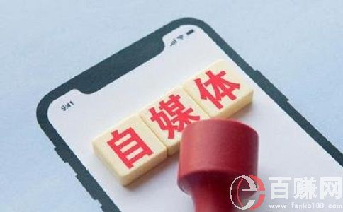 承德兼職:不想每個月只拿死工資，不妨試試這3種賺錢的副業(yè)!