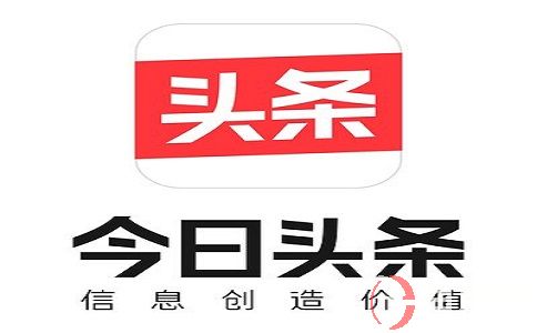 今日頭條任務,用聲音賺錢，不用真人出鏡。 第2張