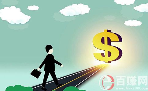 2021賺錢(qián)的秘訣是什么?到底該怎么樣賺錢(qián)? 第1張