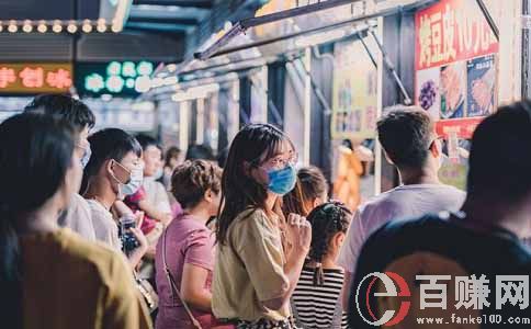 實體店生意想要好,線上線下相結(jié)合!(下) 第1張