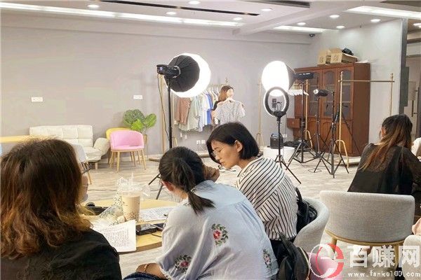 女人做什么賺錢?當(dāng)然是做女人的項目(下) 第1張