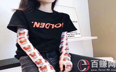 分享一個2021最暢銷擺攤產品,地攤生意首選 第1張