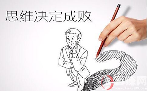 千元投資創業項目:紙模你一定沒了解過 第1張