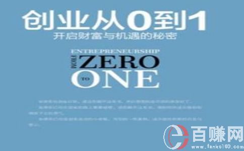 用手機(jī)就可以操作的超高利潤項(xiàng)目-聊天賺錢日入千元.