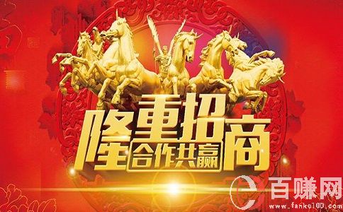 分享一個做線下聯盟店5折卡的實操案例 第1張