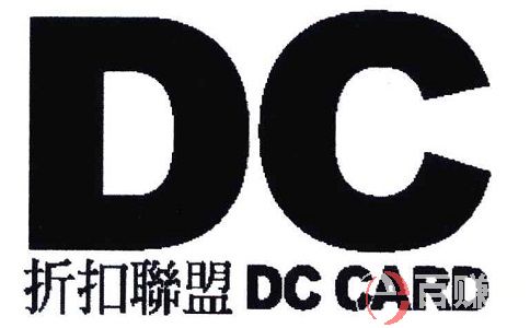分享一個做線下聯盟店5折卡的實操案例 第2張
